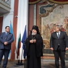 Митрополит Григорий бе удостоен със званието „Почетен гражданин на Свищов“