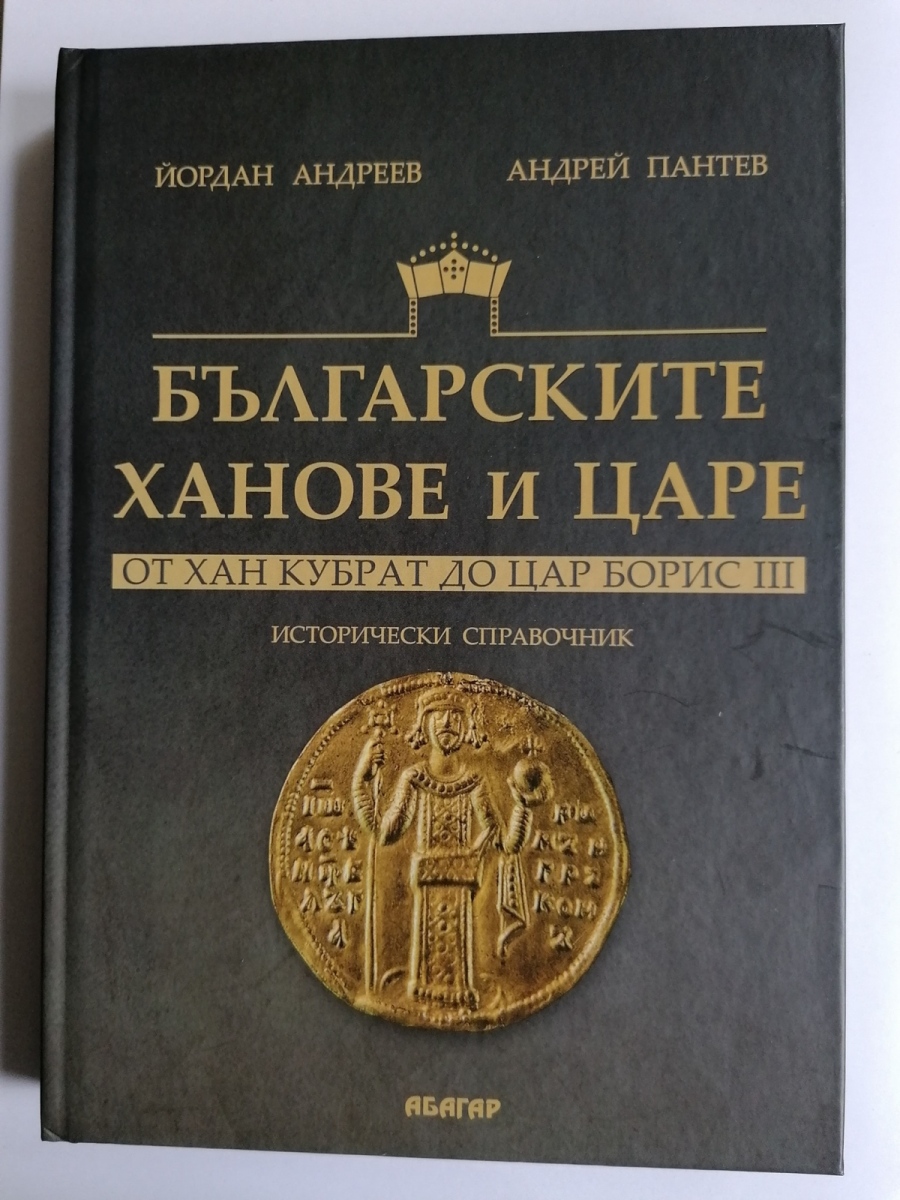 STEM учебни предмети и много нови книги за библиотеката влизат в Езиковата гимназия с проект по национална програма