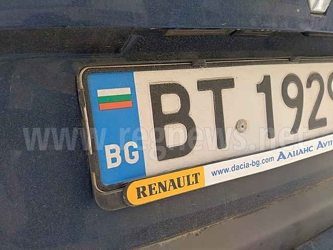 Гишетата на „Пътна полиция“ и БДС във Велико Търново временно няма да работят с граждани