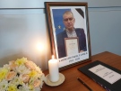 Последно сбогом с Ганчо Ламбев