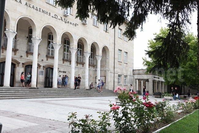 Стопанска академия „Д. А. Ценов” отбеляза във виртуална среда празника на българските студенти 