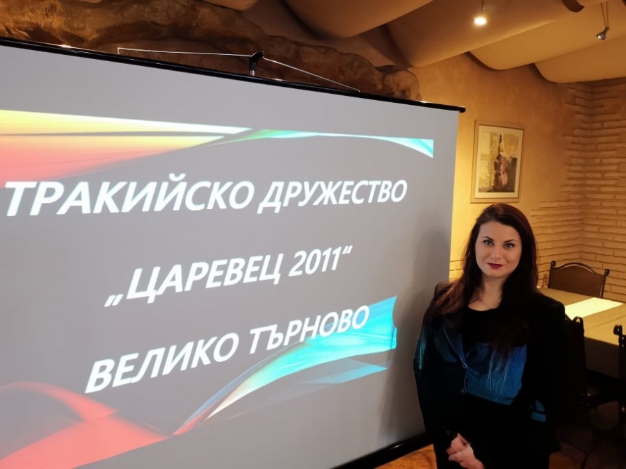 Паулина Петрова е новият председател на Тракийското дружество във Велико Търново