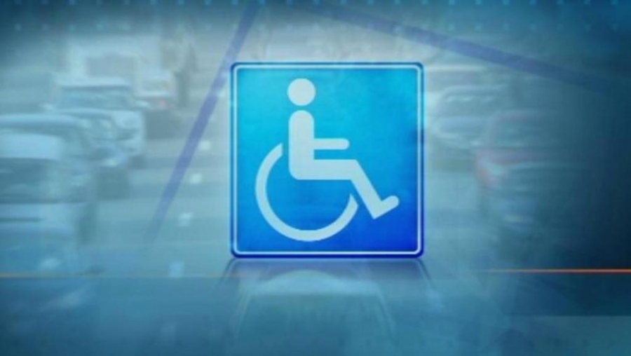 Хората с увреждания могат да подадат заявление за безплатна винетка и по електронен път 