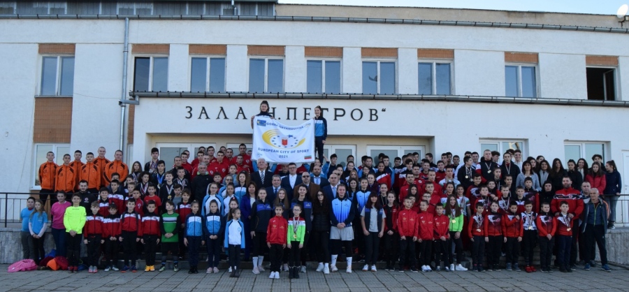 Горна Оряховица официално посрещна знамето за Европейски град на спорта за 2021 г.