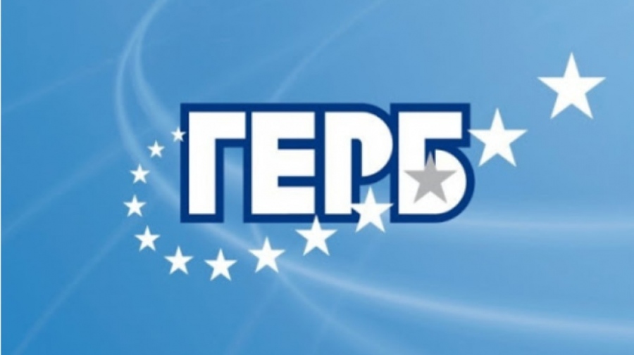 ГЕРБ не пуска кметове в депутатските листи