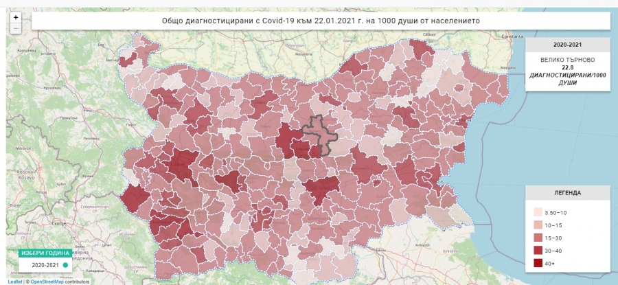 Полски Тръмбеш е най-слабо засегната община в областта от коронавируса, а Горна Оряховица – най-тежко