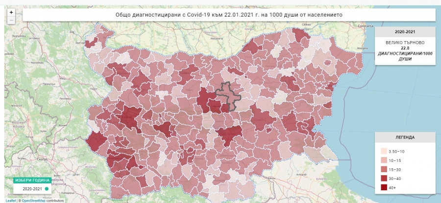 Полски Тръмбеш е най-слабо засегната община в областта от коронавируса, а Горна Оряховица – най-тежко