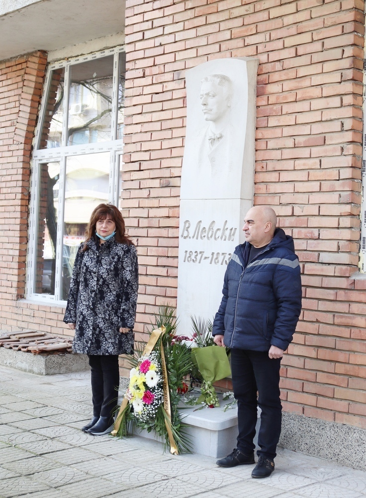 Поклон пред паметта на Апостола сториха лясковчани