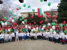 Десетки балони с послания полетяха в небето над ДГ „Елена Грънчарова”