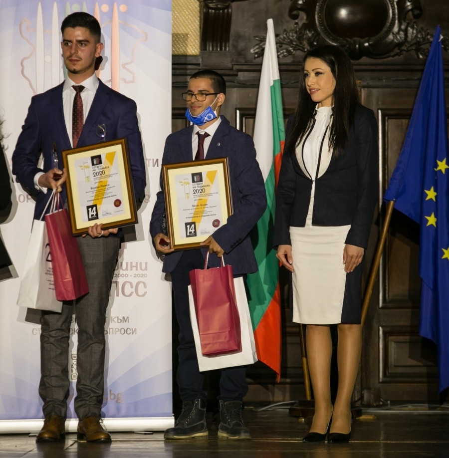 Студент от ВТУ е сред наградените в конкурса „Студент на годината 2020“