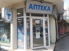 Електронната рецепта във Великотърновска област работи, но не дотам