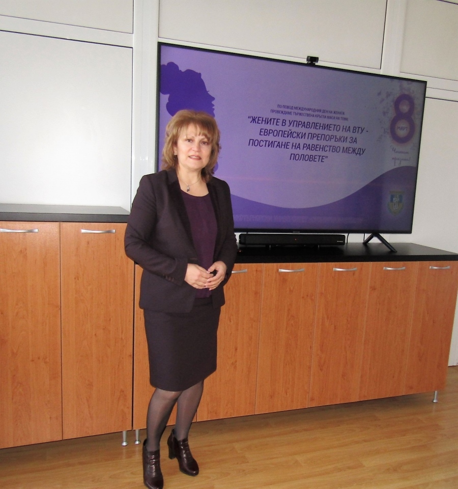 Учредяване на отличие „Жени на науката“ предложи проф. д-р Любомира Попова 