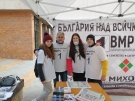 ​Доц. Милен Михов се срещна с граждани на Горна Оряховица