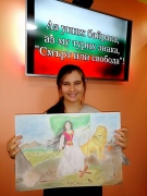Петокласничка на СУ „Георги Измирлиев” е сред победителите в Националния конкурс „Нарисувай историята”