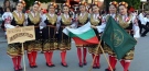 „Балканджийче“ стана лауреат на международен танцов конкурс