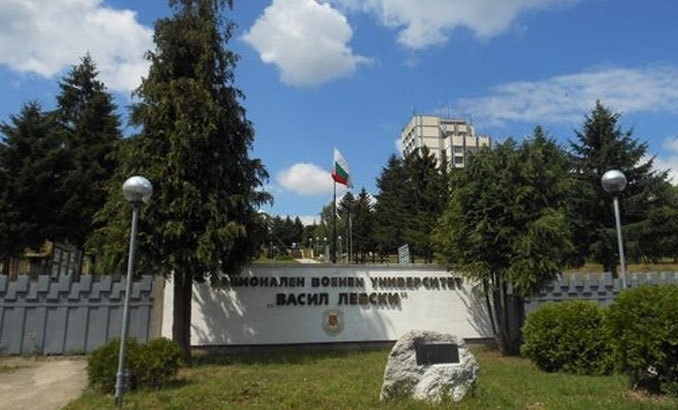 НВУ „Васил Левски“ организира Годишна военна игра