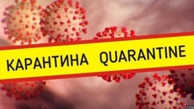 63 деца са поставени под карантина заради коронавирус 