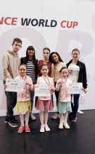 Балет „Калина“ спечели 15 квоти за финалите на Dance World Cup