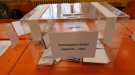 ЦИК назначи Районната избирателна комисия във Велико Търново за парламентарните избори
