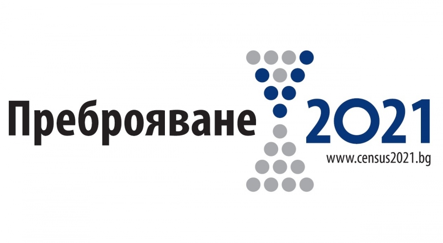 Набират допълнителни преброители и контрольори за Преброяване 2021