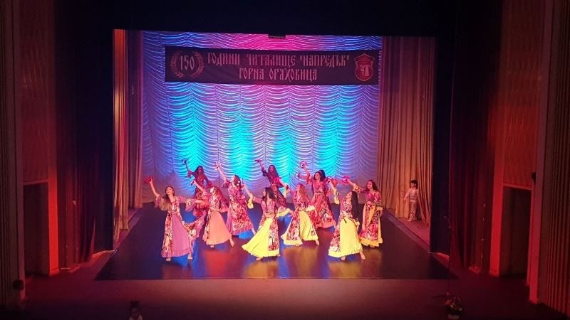 Съставите на НЧ „Напредък 1869“ канят на концерт