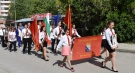 СУ „Вела Благоева“ във Велико Търново посреща патронния си празник с шествие и Михаела Филева