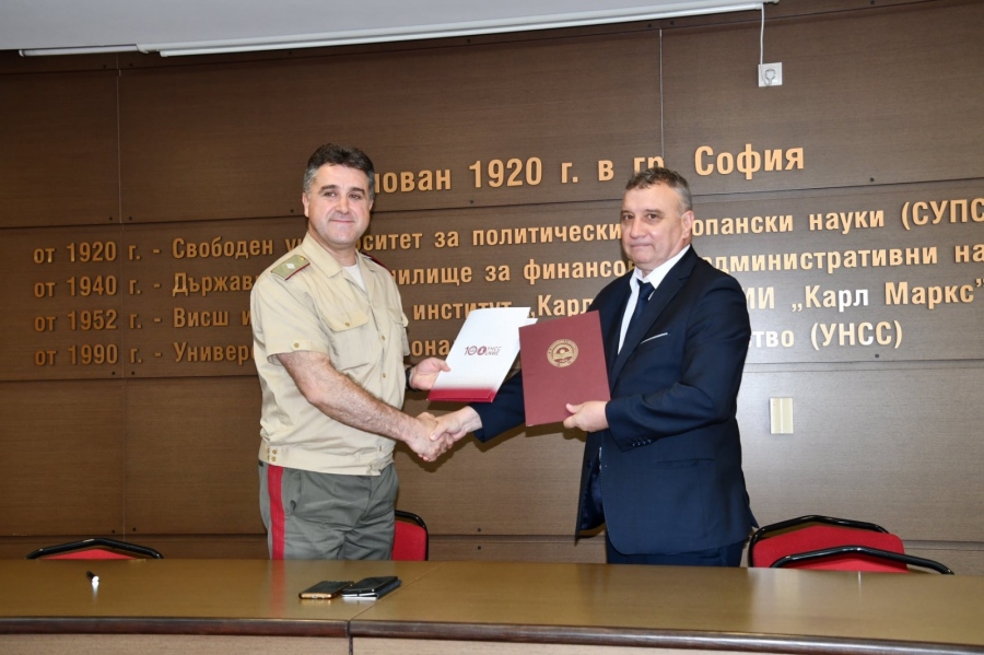 Националният военен университет и УНСС подписаха договор за сътрудничество