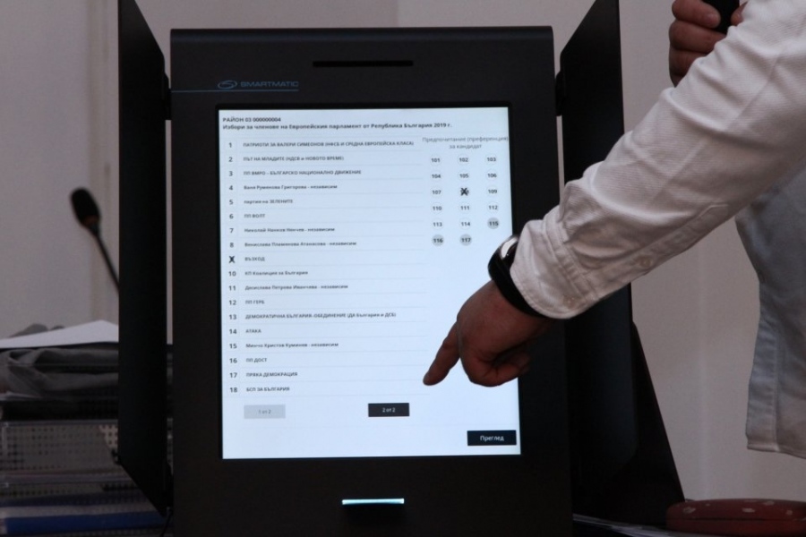 РИК ще обучава как се гласува с изборни машини в десетте общини на Великотърновска област