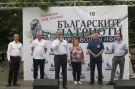 Доц. Милен Михов: Предсрочният вот е като алиби за сключване на безпринципни коалиции