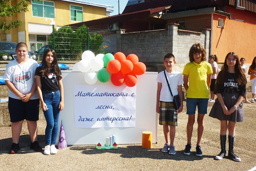 С математическо състезание „Математиката - лесна, даже интересна“ сложиха весел завършек на юнските занимания по интереси в Гимназията