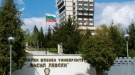 НВУ „Васил Левски“ е сред най-добрите 9000 университета в света за 2021 г.