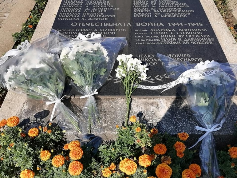 С поклонение пред Паметника на загиналите в Горна Оряховица отбелязаха Съединението