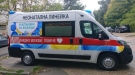 Във Велико Търново и Горна Оряховица събират капачки за неонатална линейка