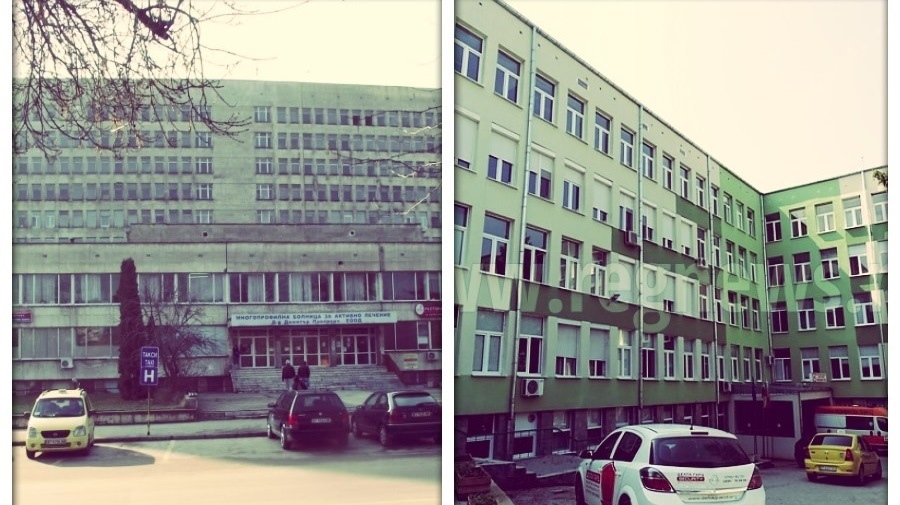 Болниците в Свищов и Павликени ще ремонтират COVID отделенията си по проект на МЗ