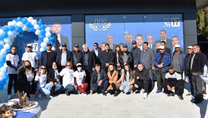 ДПС откри предизборен офис в Горна Оряховица