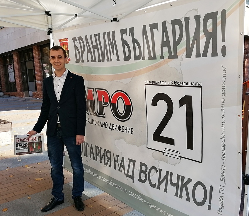 Николай Николов – новото лице на вечната политика за България, следвана от ВМРО