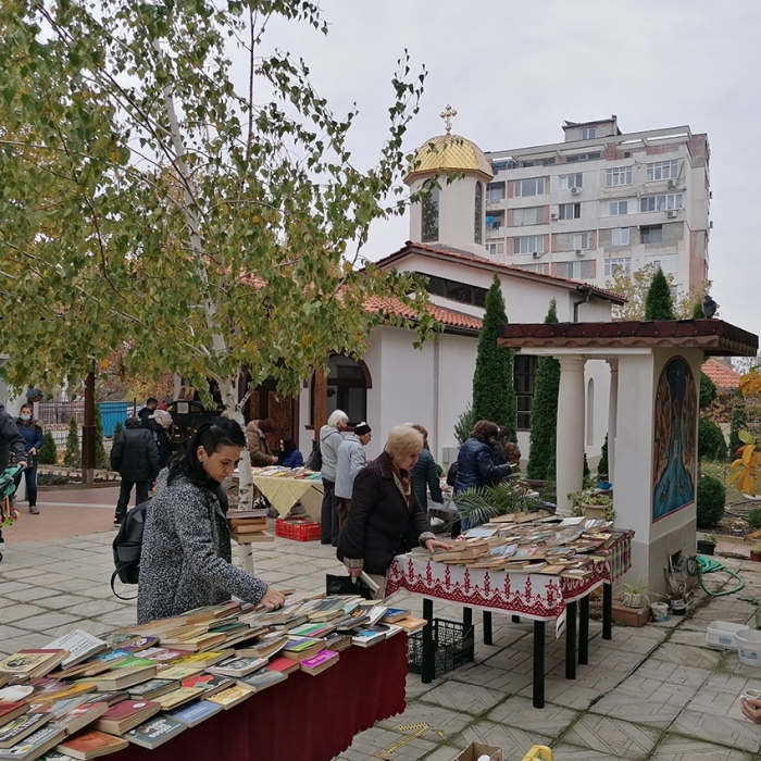Книжен базар подкрепя добрите дела на комитет „Свети Мина”