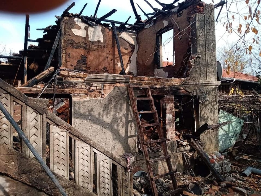В търновско село започна кампания в подкрепа на семейство, загубило дома си при пожар