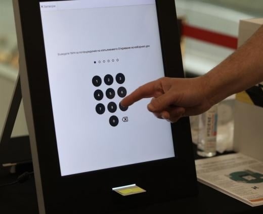 Демонстрация с машина за гласуване организират в Горна Оряховица