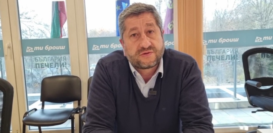 Христо Иванов подаде оставка като лидер на „ДА България“