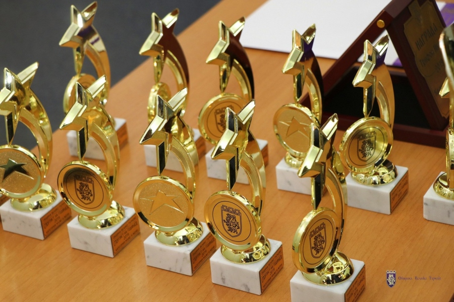 До 30 ноември приемат номинации за Спортист на годината на Велико Търново