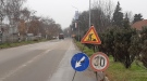 Община Свищов прави авариен ремонт на част от републикански път II-52