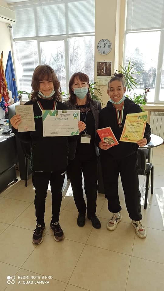Ученици от Горна Оряховица участваха в конкурс по калиграфия