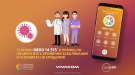 Информационната линия в помощ на пациентите с хронични заболявания възобновява работата си