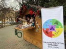 Градският ученически парламент с благотворителна акция за Отделението по педиатрия в областната болница 