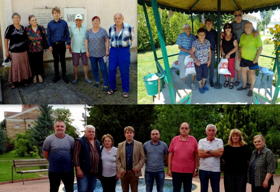 БСП - Велико Търново завършва годината с 4 възстановени и 2 нови партийни организации