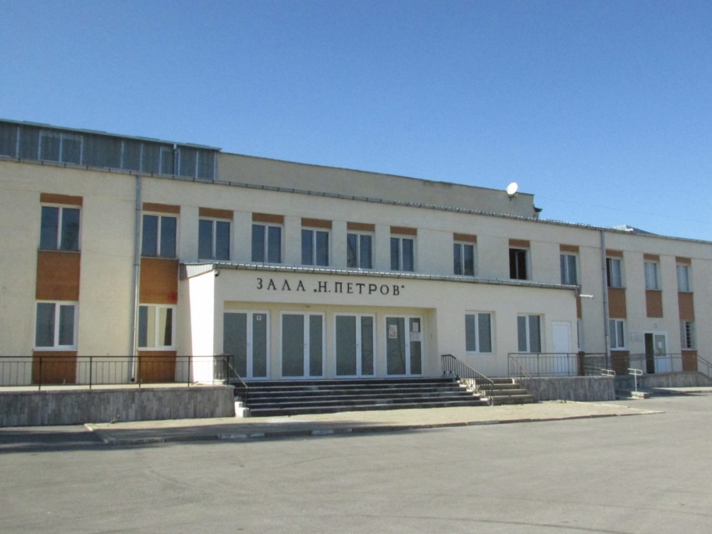 Треньори апелират да се отвори спортната зала в Горна Оряховица