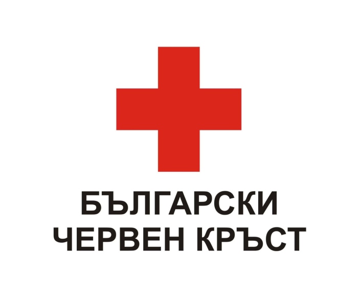 БЧК откри банкова сметка за подпомагане на пострадалите от кризата в Украйна
