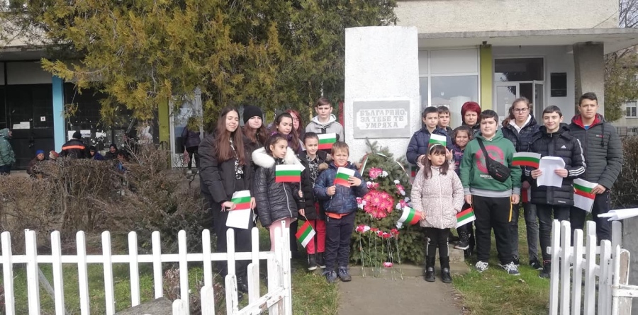 В Правда почетоха паметта на героите