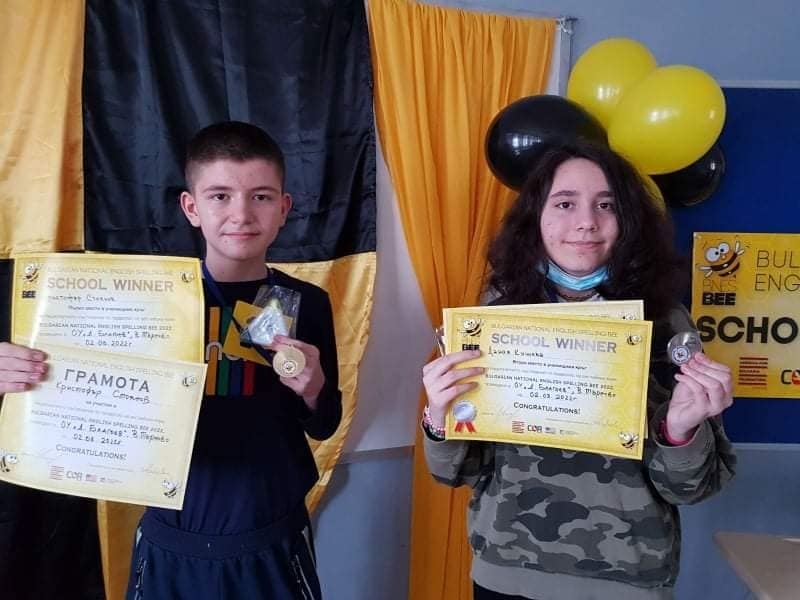 ОУ „Димитър Благоев“ изпраща двама на регионалното състезание по правопис на английски език Spelling Bee
